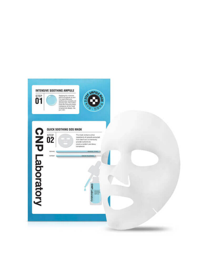 Sos mask